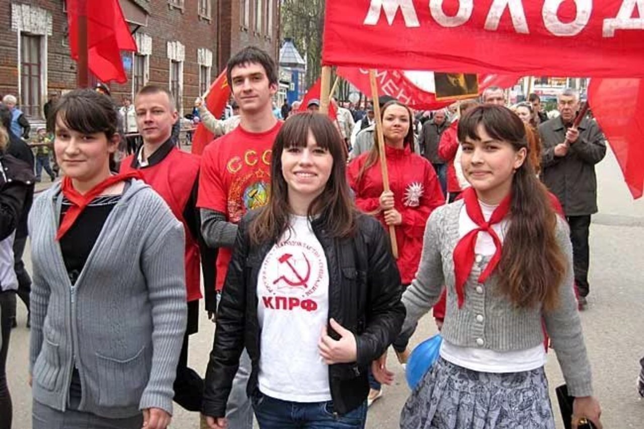 Русские политические организации. Коммунисты молодежь. КПРФ молодежь. Молодые коммунисты. Молодежное движение.